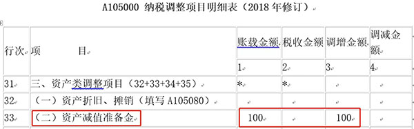 640.webp (1).jpg