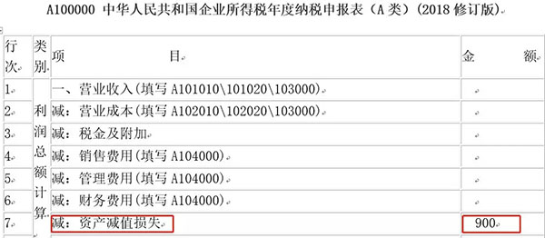 643.webp.jpg