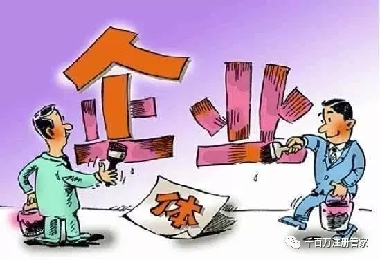 @小規模納稅人：三季度申報納稅，看完這些就明白了！