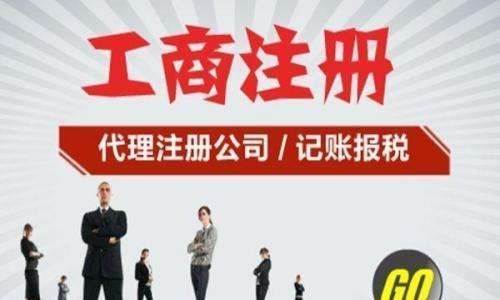 關于鄭州市公司登記中各種印章的使用問題？