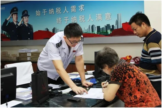 “十三五”這五年，辦稅繳費越來越便利