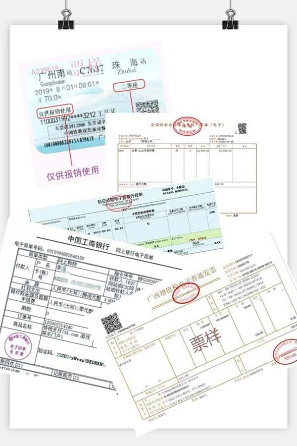 微信圖片_20201105133641.jpg
