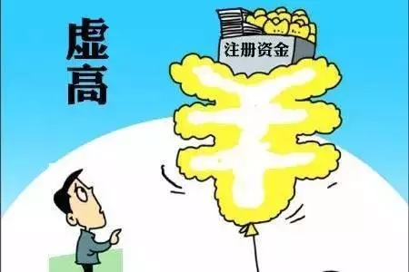 年終調(diào)賬好多會計存在隨意把應(yīng)收款轉(zhuǎn)入損失，此現(xiàn)象應(yīng)引起重視，便于防范稅務(wù)風險！