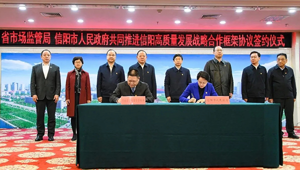 更高水平對外開放　彰顯中國大國擔(dān)當(dāng)