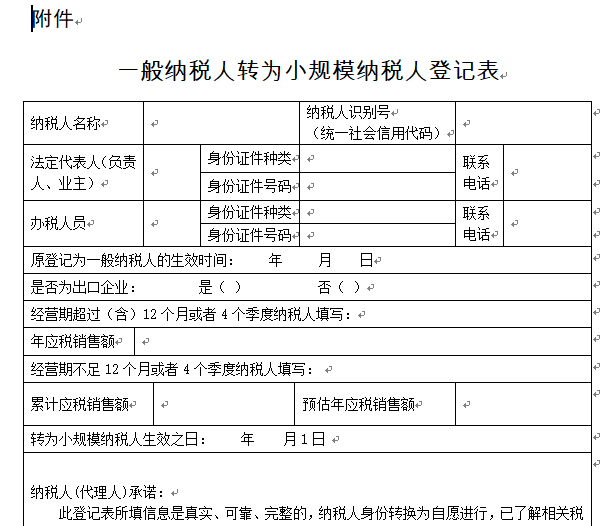 1617161821118152.png 45.png