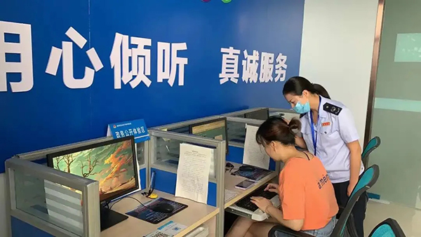 點(diǎn)擊助力，一起來看看便民辦稅新體驗