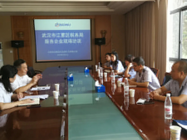 一表報多稅！稅務(wù)總局推出兩項簡并稅費(fèi)申報新舉措