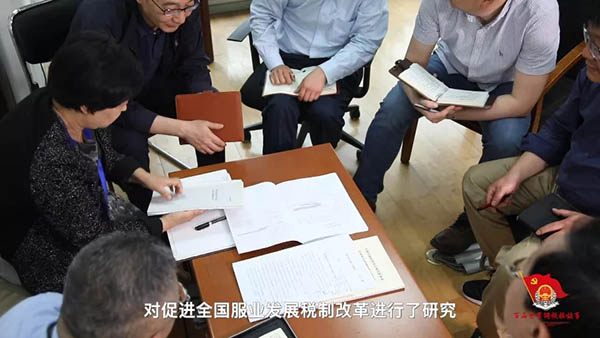 百名黨員講稅收故事（二十六）丨鐘劍偉：在“營(yíng)改增”攻堅(jiān)戰(zhàn)中踐行職責(zé)使命
