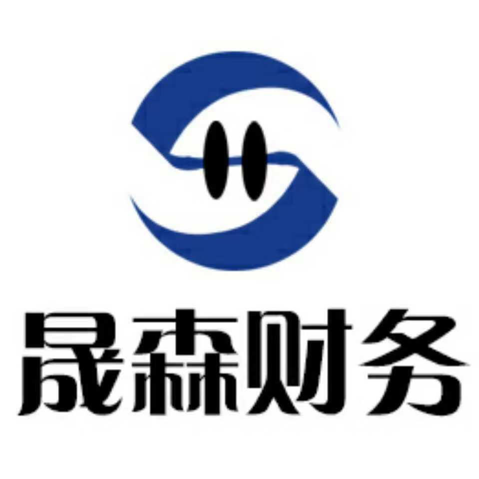 企業(yè)按季繳納城鎮(zhèn)土地使用稅、房產(chǎn)稅，納稅人應(yīng)怎么提供稅源信息?